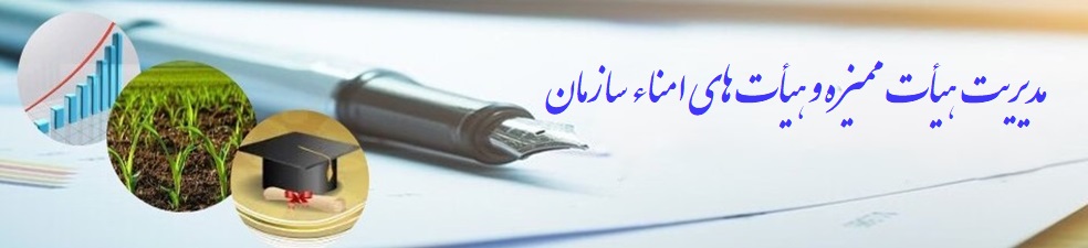 jadid2.png